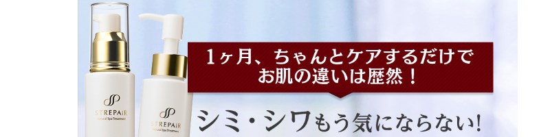 �X�g���s�A/���ق�HPS��Ԃ�@���T�C�g